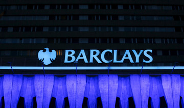 UK seeks to reinstate Barclays fraud charges over Qatar loan