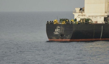 Militia attack on Saudi tanker sparks environmental warning