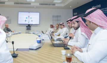 Saudi finance ministry goes live with digital financial platform Etimad