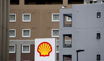 Shell launches $25 billion buyback plan, misses Q2 profit forecasts