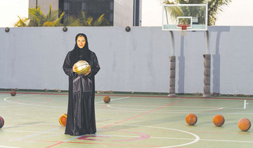 TheFace: Lina Khaled Almaeena, co-founder of Jeddah United Sports Co.