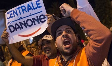 Danone keeps growth outlook despite Morocco boycott