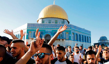 Al-Aqsa Mosque reopens after clashes