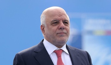 Iraq PM sacks electricity minister after weeks of protests over corruption