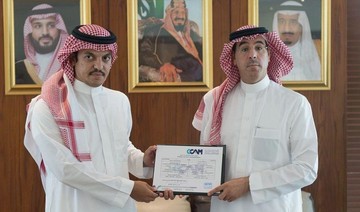 Saudi Minister of Information delivers 3rd film license to ‘Al-Rashid Group — Empire’