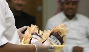 Saudi health ministry launches electronic program to monitor infectious diseases in blood banks