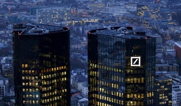 Deutsche Bank shifts large part of euro clearing to Frankfurt from London