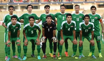 Iraq U-16 squad grounded after being found to be overage