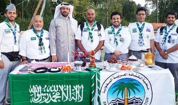Saudi Scouts Association holds fair in Netherlands