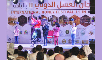 Over 47,000 people visit honey festival in Baha