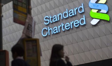 StanChart first-half profit rises 34%