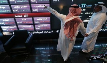 Tadawul earnings surge in ‘pivotal year’ for Saudi stock market