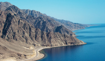 Saudi Arabia’s NEOM — a destination fit for a king