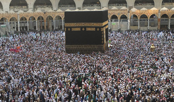 Saudi electronic guide will give weather information to Hajj pilgrims