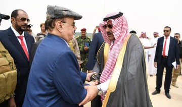 Saudi envoy opens eight major projects in Yemen