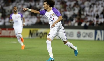 Omar Abdulrahman looks set to move to Al-Hilal on season-long loan