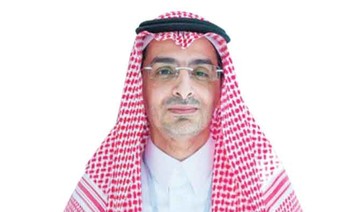FaceOf: Dr. Saud Al-Sarhan, secretary-general of the King Faisal Center for Research and Islamic Studies