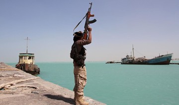 Arab coalition ‘taking necessary measures to secure Bab Al-Mandeb’