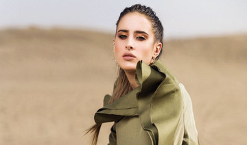 Meeting of the models: Top Brazilian beauty shares advice with rising Saudi star