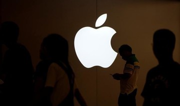 Apple working with Chinese telecom firms to reduce spam