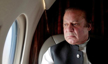 Sharif’s counsel argues for new judge to hear remaining corruption references