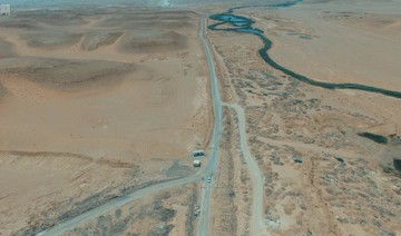 Wadi Arar rehabilitation plan launched in Saudi Arabia