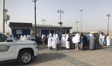 Saudi virtue commission trains members on pilgrim advice