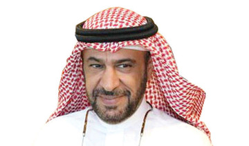 FaceOf: Dr. Khalil bin Musleh Al-Thaqafi, president of the General Authority of Meteorology and Environmental Protection