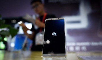 Huawei confident of toppling Samsung as top smartphone maker