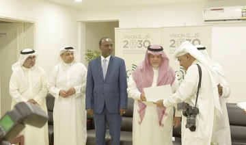 Officials oversee graduation ceremony at OIC news agencies training center in Jeddah