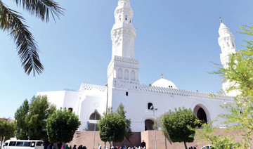 ThePlace: Quba Mosque in Madinah