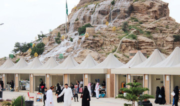 Saudi heritage village where history and diversity meet — 2,000 meters above sea level