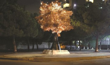 Yazan Halwani unveils ‘The Memory Tree,’ commemorating Lebanon’s Great Famine