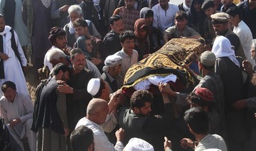 Afghans bury victims of mosque attack as toll rises to 35