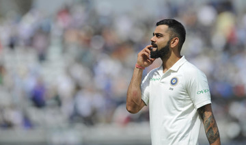 Virat Kohli confident India can hit back after first Test defeat to England