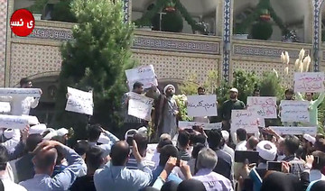 Iran protests ‘won’t end until regime falls’