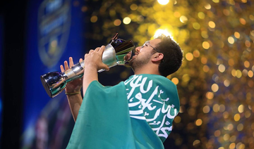 Saudi teenager Mosaad Al-Dossary plays it cool to win $250k prize at FIFA eWorld Cup final