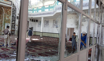 Daesh says it carried out Afghanistan mosque bombing