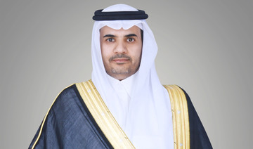 Al-Akaria Saudi Real Estate Company names new CEO