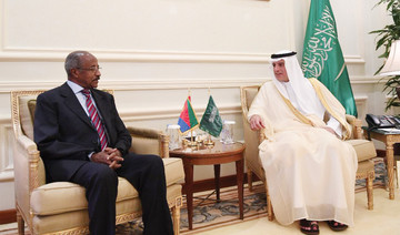 Saudi and Eritrean foreign ministers meet to discuss bilateral and regional issues