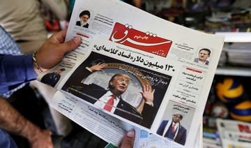 Sanctions noose tightens on Iran