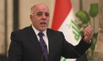 Iraq “we will not interact” with Iran sanctions — state TV quoting PM