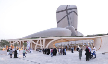 King Abdulaziz Center for World Culture to make positive impact on human development