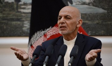 Afghan government mulls over another cease-fire with Taliban