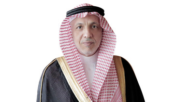 FaceOf: Mohammed bin Abdulrahman Al-Abduljabbar, president of the Saudi Post Corp. 