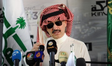 Prince Alwaleed acquires 2.3% stake in Snapchat
