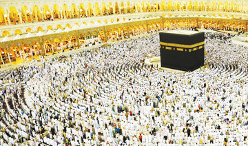 How British Muslims make it to Makkah for Hajj