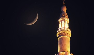 Saudi Arabia will begin moon sighting for Dhu al-Hijjah on Saturday