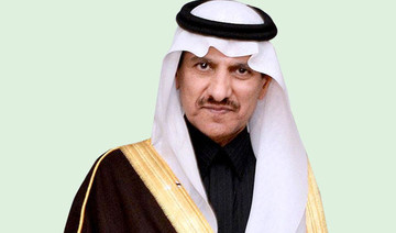 FaceOf: Dr. Bandar bin Mohammed Al-Aiban, president of Saudi Arabia’s Human Rights Commission