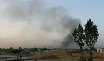 Taliban raid targets strategic Afghan city